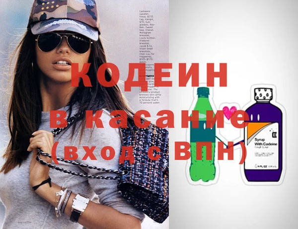 spice Алзамай