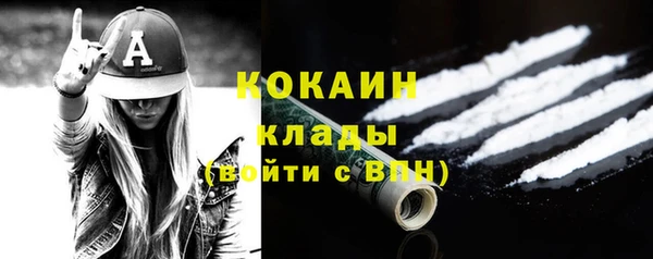 a pvp Алексин
