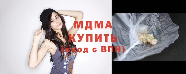 spice Алзамай