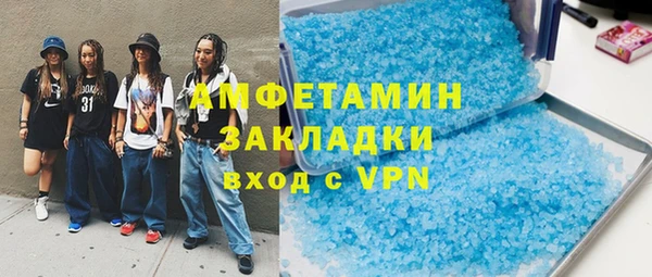 a pvp Алексин