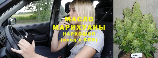 spice Алзамай