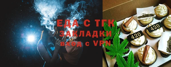 spice Алзамай