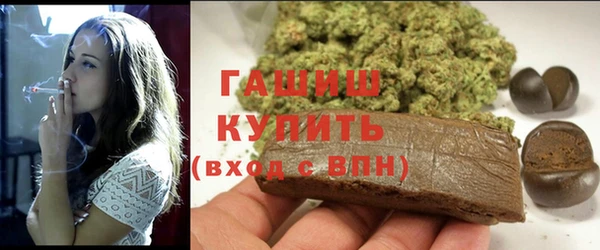 гидра Алексеевка