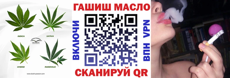 Дистиллят ТГК Wax  наркотики  Усть-Лабинск 