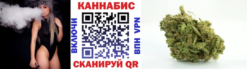 МЕГА сайт  Усть-Лабинск  Конопля AK-47 